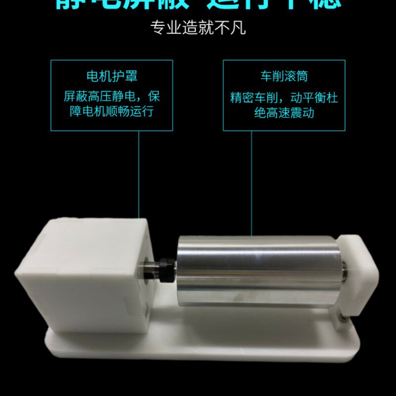 斯贝宁静电纺丝机收集器高速滚筒0RPM数显调速有序取向纤维,工业油品/胶粘/化学/实验室用品,其他实验室设备,淘宝优惠券,粉丝福利购,淘宝优惠卷