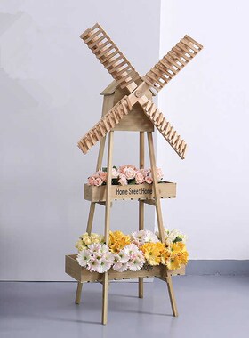 庭院花园造景布置荷兰风车花架落地摆件创意店铺门口装饰花仿真花