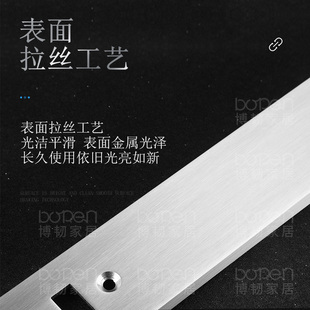 定制智能指纹锁通体导向片 特殊折弯门框板 侧扣板 门框扣片配件