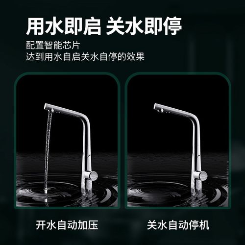 威乐增压泵家用全自动 PUN-201EH热水循环泵空气能自来水加压泵