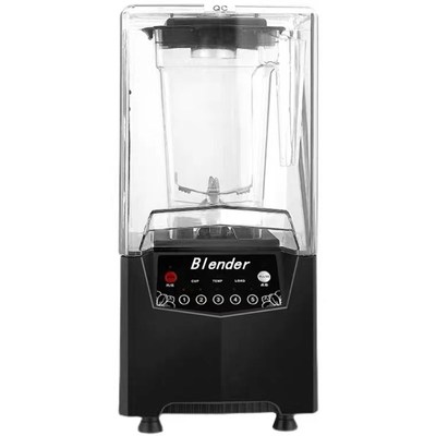 Blender带罩沙冰机破壁料理机碎冰机果汁机奶茶店商用静音冰沙机