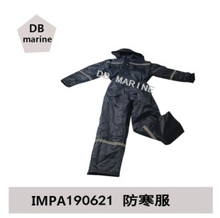 19021反光条 防寒连体工作棉服 船员防寒服 船用安全作业工作服