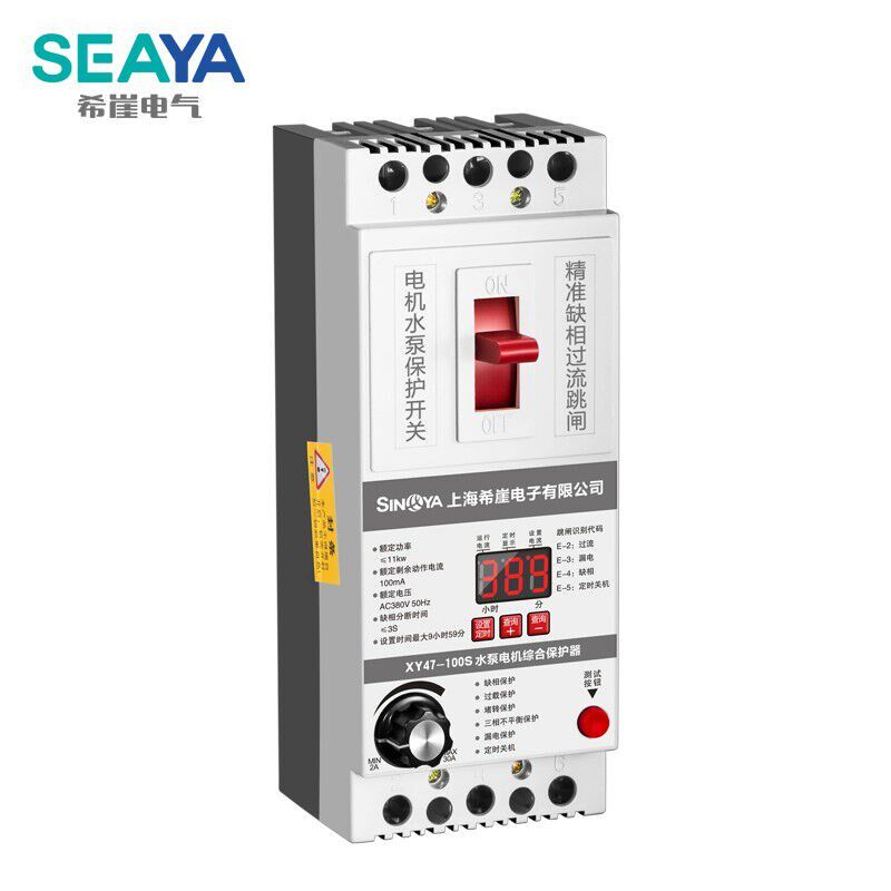 希崖XY7-100S希崖水泵电机保护器三相3V缺相过载断相数显智能,电子/电工,遥控开关,淘宝优惠券,粉丝福利购,淘宝优惠卷