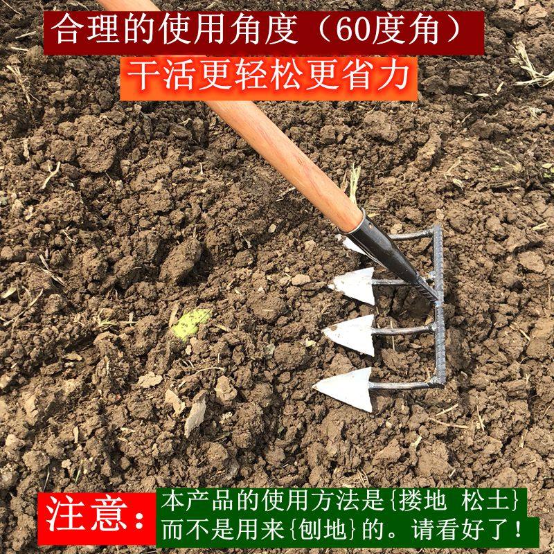 松土翻地锯片钢耙子种菜开荒四齿三齿钢耙子搂地平地锄头农用工具,农机/农具/农膜,耙子,淘宝优惠券,粉丝福利购,淘宝优惠卷