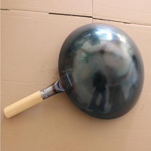 粤菜厨师熟铁精铁炒镬炒锅无涂层不粘锅圆尖底炒菜锅生铁锅家商用