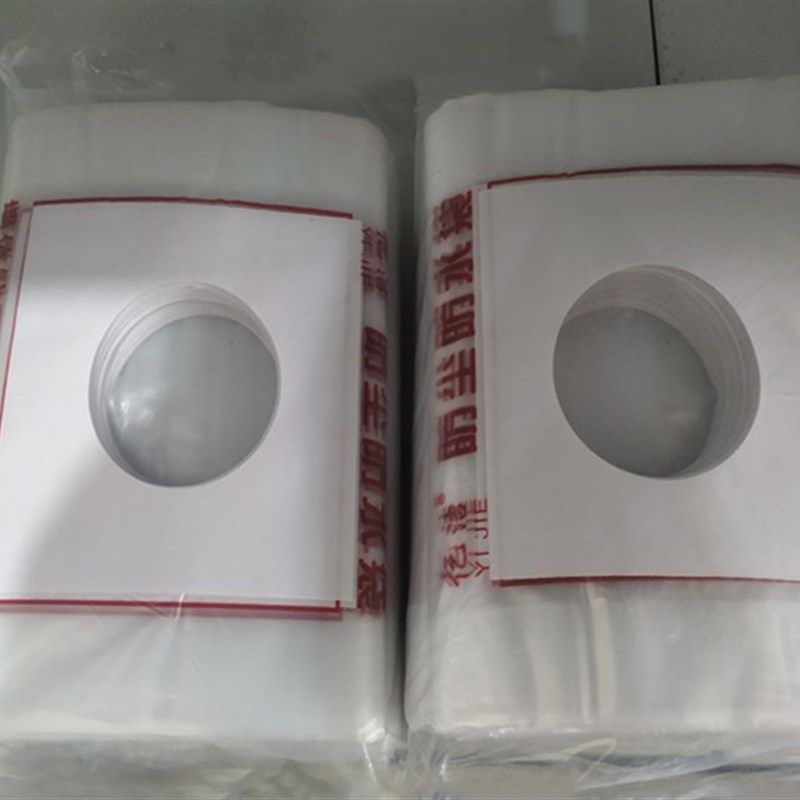 空调打过墙眼水钻电锤袋 打孔防尘罩防污袋防水袋打孔防尘袋