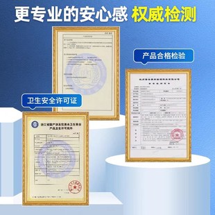 839 829 885XZ 5299 适用沁园净饮机饮水机净水器滤芯配件8295