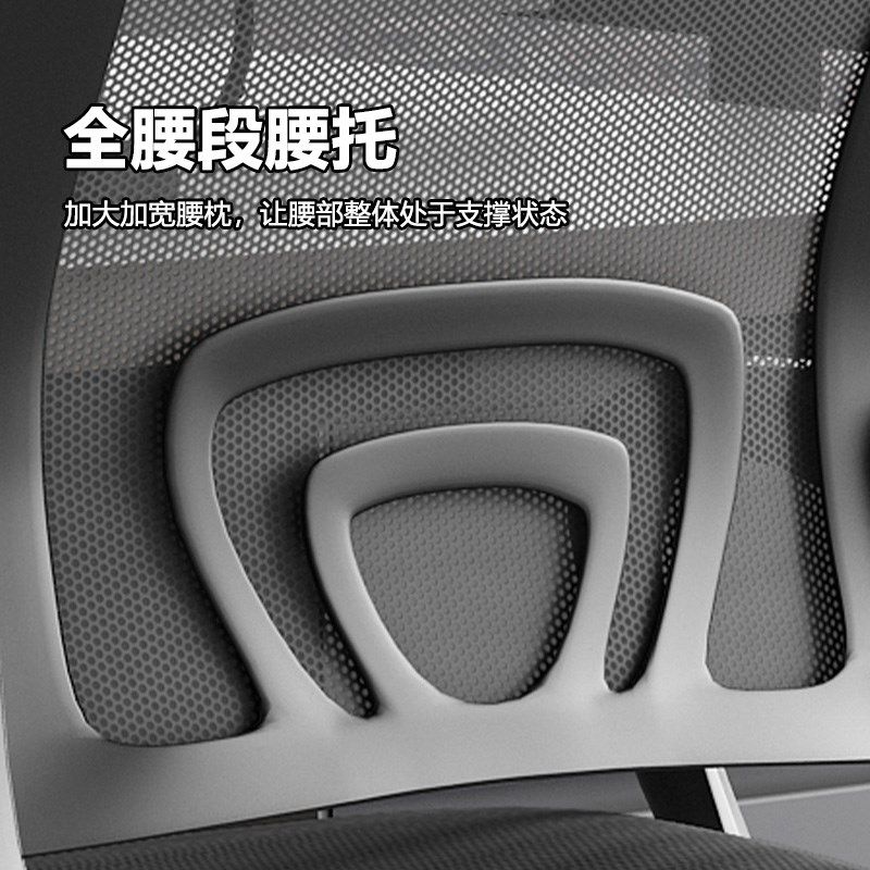 电脑椅子久坐舒服办公座椅大学生宿舍学习靠背椅家用舒适书桌,商业/办公家具,办公电脑椅/职员椅,淘宝优惠券,粉丝福利购,淘宝优惠卷