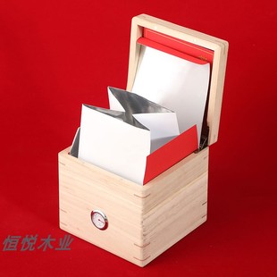 礼来实木福鼎白茶包装盒空礼盒老白茶白毫银针普洱散茶礼盒装空盒