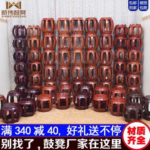 红木鼓凳花梨木鸡翅木古筝凳实木圆凳子茶几花梨小矮凳中式仿古凳