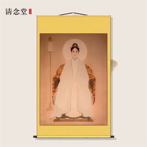 东岳泰山天仙玉女碧霞元君画像奶神像挂画客厅家用供奉丝绸装饰画