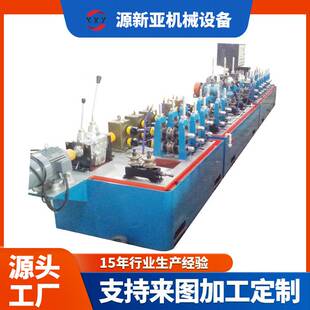 定制不锈钢管焊管机楼梯扶手制管机设备全自动焊接金属管机器厂家