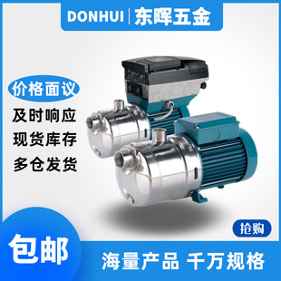 科沛达水泵MXH802 804 805 1603 1604-60/A E热水循环离心泵