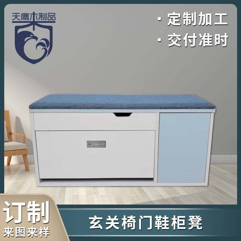 家用门口玄关椅门软包凳子现代简约样板房衣帽间大容量收纳鞋柜凳,住宅家具,换鞋凳,淘宝优惠券,粉丝福利购,淘宝优惠卷