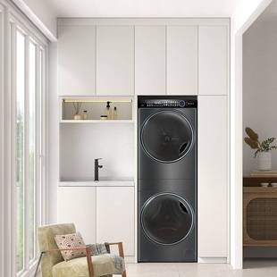 【定制】阳台洗衣机柜双机位烘洗一体柜脸盆叠放设计铝合金储物柜
