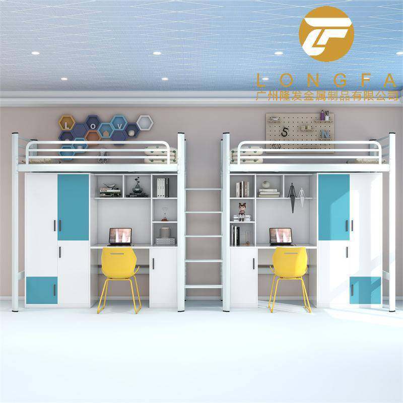 学校上床下桌公寓床组合员工宿舍床衣柜高低床上下铺床青旅床,商业/办公家具,学校双层床/宿舍床,淘宝优惠券,粉丝福利购,淘宝优惠卷
