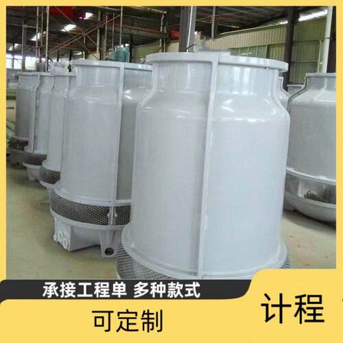 冷却塔圆形对称结构均匀进入呈螺旋状流动风阻小无涡流布水均