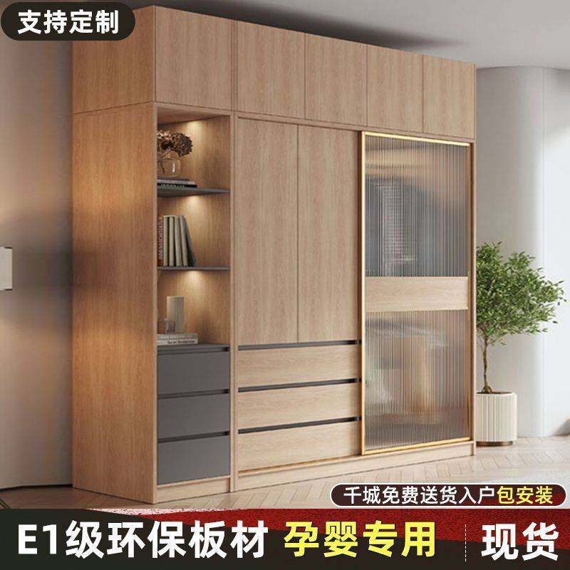 推拉门衣柜家用卧室现代简约移门原木风衣橱出租房用简易组装柜子,住宅家具,独立衣柜,淘宝优惠券,粉丝福利购,淘宝优惠卷