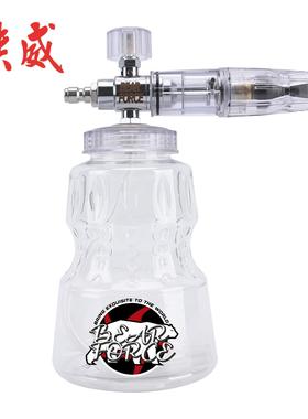 Máy tạo bọt rửa xe 高压清洗机泡沫喷壶喷头洗车器