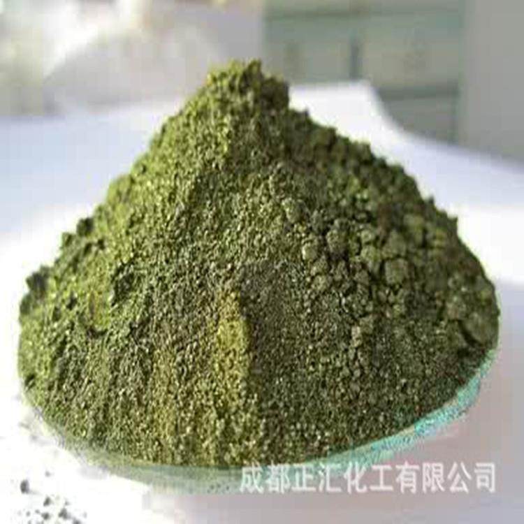 碱性品红盐基品红碱性品红玫瑰苯胺盐酸盐 染料 碱性大红水溶性