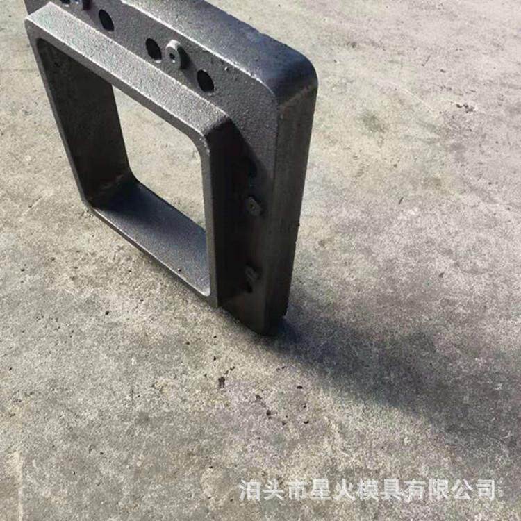 铸铁件球墨铸铁件翻砂铸造件方形底座铁铸件模具设计重力浇注压铸