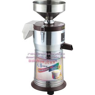 浆渣分离机 150型磨浆机 商用豆浆机 135 天准120