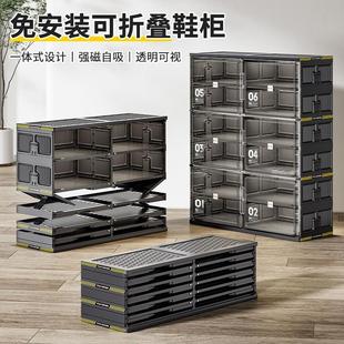 子防尘鞋 jeko可折叠多层鞋 柜收纳柜家用卧室放门口鞋 鞋 架 盒免安装