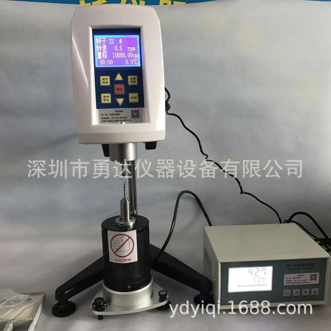 热熔胶粘稠度测量仪/专业检测热熔胶、沥青胶、聚乙烯蜡的粘度值