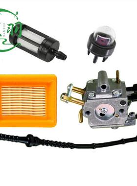 FS400 FS450 FS480化油器 空滤器 油滤 过滤器 吸油球割草机配件