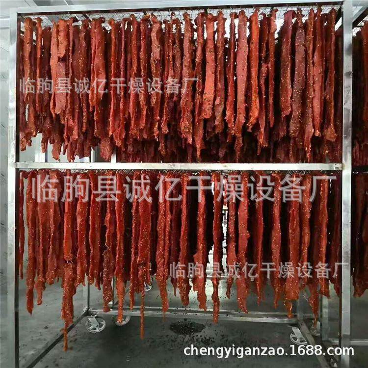 风干肠机器 风干香肠烘干机 全自动腊肠 腊肉烘干烤房 烘干箱,机械设备,干燥机/干燥箱/烘干机,淘宝优惠券,粉丝福利购,淘宝优惠卷