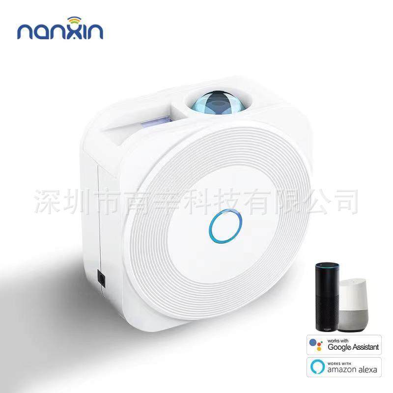 声控 智能星空投影仪 室内多场景 星空氛围灯,家装灯饰光源,餐厅吊灯,淘宝优惠券,粉丝福利购,淘宝优惠卷