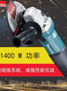 GA6040C01 电动角磨机 插电磨模机 维修打磨去除毛刺角向磨光机