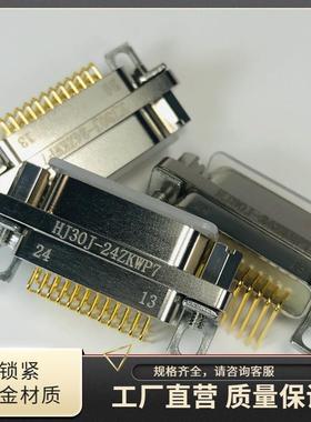 HJ30J-24TJSL-A HJ30J-24ZKWP7 HJ30J-24ZKNP51 高速信号传输插头