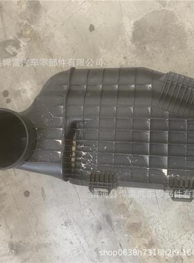 1109010-69s-c00/c*000 m910010000028u lg606空气滤芯总成壳子