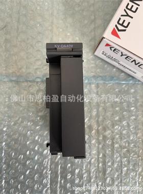 基恩士 OP-88828 VL-700 LJ-X8000SO(55209) VR-6000 KV-DH1-DL