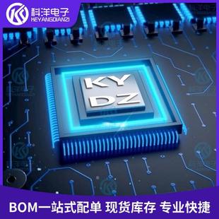 R5F56216BDBG BGA-176 100 MHz的32位MCU的RX与FPU 以太网单片机