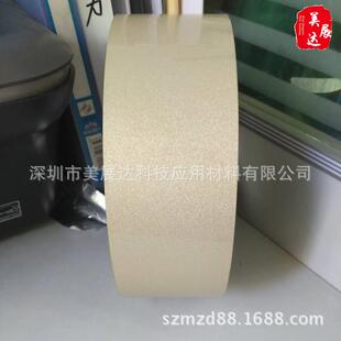 3M9709无基材金黄色三向异方性导电胶膜3M9709SL散料分切