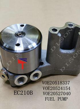 适用沃尔沃挖掘机 EC210B输油泵 VOE20518337 VOE20524154