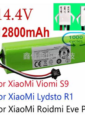 14.8V6.8Ah18650 V3s Pro V50 V5s Pro V8s X750机器人吸尘器电池