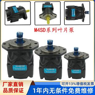 法国DENISON丹尼逊叶片泵T6DC-038-003-2R00-C100