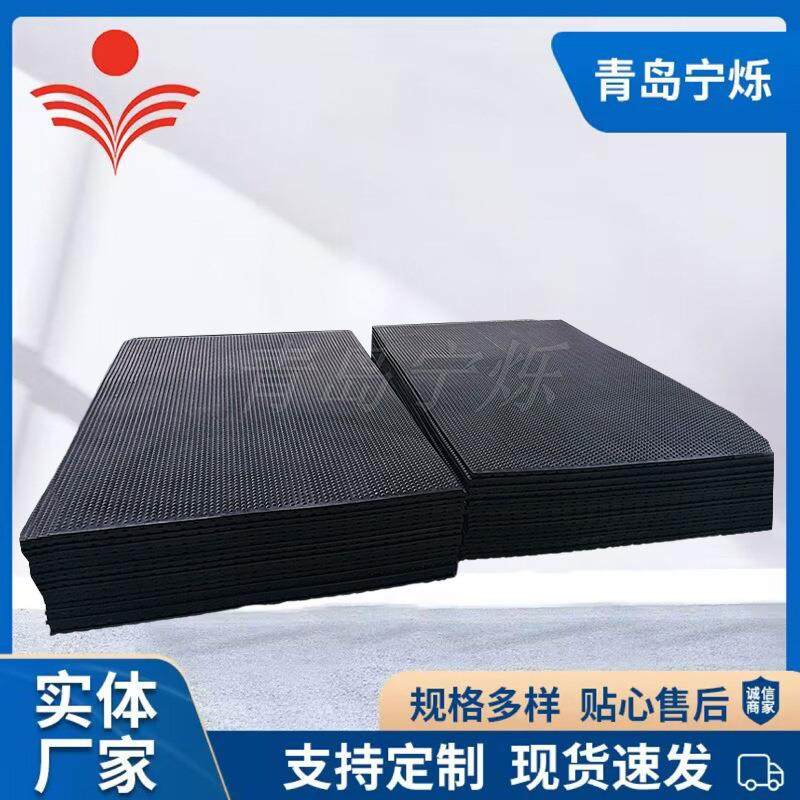 母猪产床橡胶垫垫龟背纹橡胶板圆点防滑畜牧垫猪棚板牛床垫,鲜花速递/花卉仿真/绿植园艺,割草机/草坪机,淘宝优惠券,粉丝福利购,淘宝优惠卷