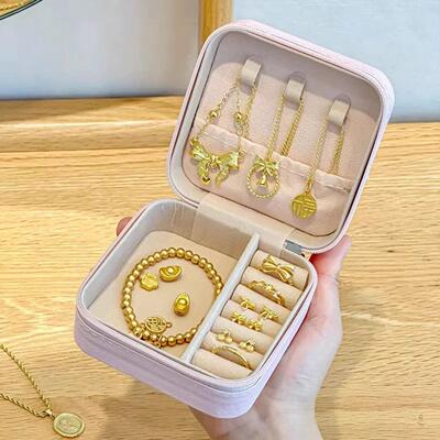 黄金首饰收纳盒防氧化耳钉珠宝盒