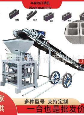 小型制砖机生产线非洲半自动空心砖成型机 hollow brick machine