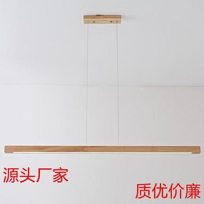 北欧简约LED方长条吧台一字设计师实木新中式餐桌吊灯具5119方