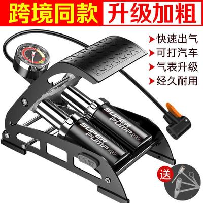 晟霄 自行车打气筒高压脚踏汽车打气筒便携电动车汽车家用充气泵