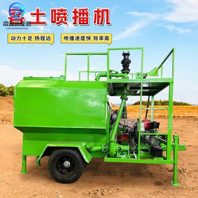 客土喷播机边坡绿化喷播植草机矿山复绿液力护坡喷播机