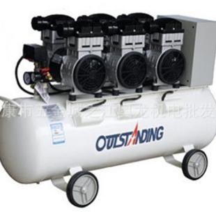 奥突斯1100X3 空气压缩气泵3.3KW 100L静音无油空压机