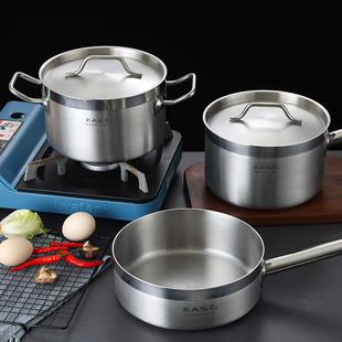 不锈钢单柄汤锅煮粥锅复合底商用高身双耳汤锅汤煲炖锅电磁炉通用