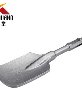 星皇六角单槽65A长柄大四方凿电镐凿击混泥土挖坑长柄电锤大铲