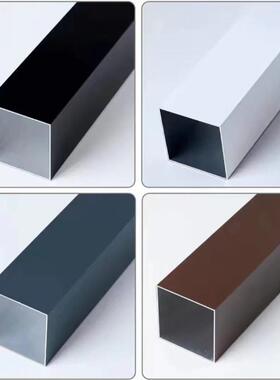 现货深灰色铝扁管铝方管室外静电粉末喷涂铝合金型材口型隔断幕墙